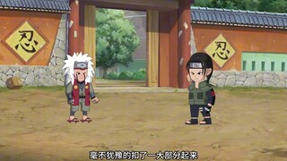 迟来的爱～