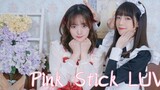 【Muốn ＊ Giữ lại năm mới】 Pink Stick LUV