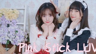 wannana＊Menjaga Tahun Baru】Pink Stick LUV