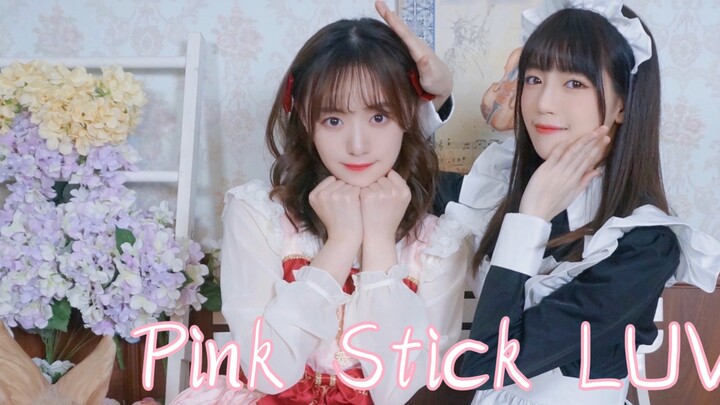 【wannana＊Keeping New Years】Pink Stick LUV