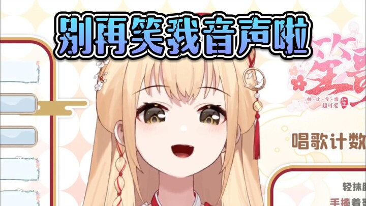 【笙歌】跟切片man积怨已久，受不了啦！