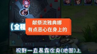 我们勇敢的做自己了，那输了又怎样呢