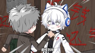 珍爱家庭，远离赌博【下】
