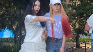 Sorry, a dancing friend of mine says they like you.