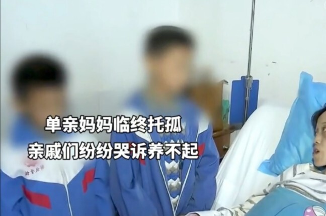 Ibu pengidap kanker saat menjelang ajalnya menitipkan kedua putranya kepada kerabat; sang kerabat pu