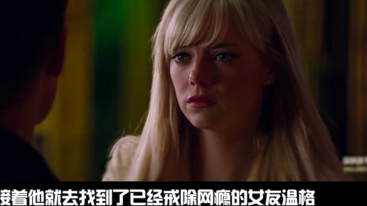[Rewind] Dalam "The Amazing Spider-Man 2", Spider-Man memilih elektroterapi untuk menyembuhkan kecan