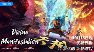 Kisah cinta yang berbalut luka 🥀"Divine Manifestation"