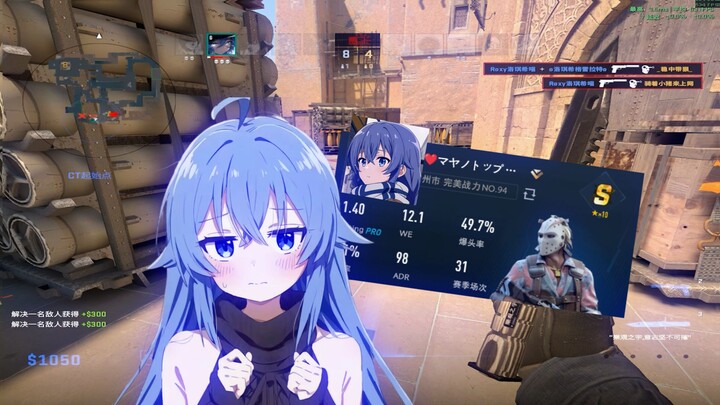 【CS2】Tired of scrolling through those lightning-fast highlight reels from Community Tech Brother? Ch