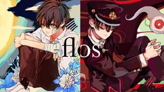 【手书】地缚少年花子君 × flos   ♢上篇♢