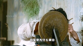 大话西游：3-周星驰为什么要给转世投胎的孙悟空起名叫至尊宝？为什么至尊宝在得到三颗痣之后才能成为孙悟空？