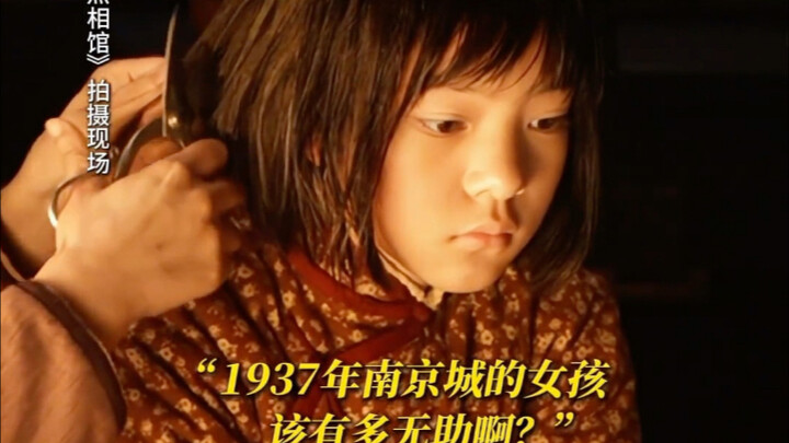 A mother personally cuts off her daughter’s long hair, all to give her a chance at survival.