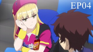 Catch Me at the Ballpark Season 1 Episode 4 in Hindi Dubbed | Full HD Dubbed Anime