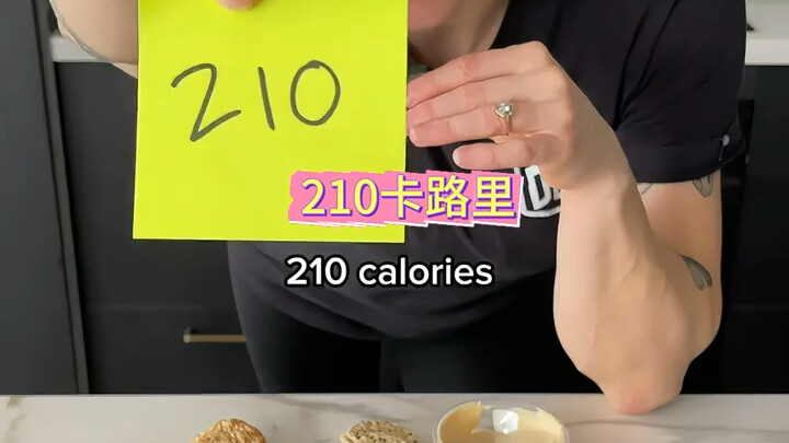 Bỏ đồ ăn vặt là bước then chốt để giảm cân thành công