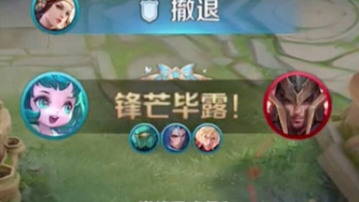 This is the most skillful Monto I’ve ever seen.
