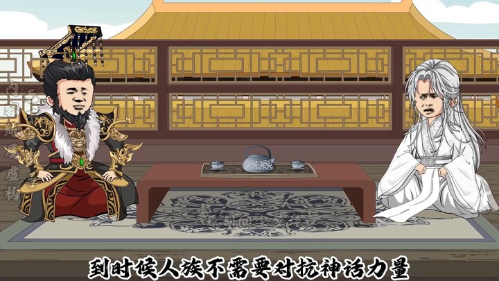 云中之花，纪元轮回