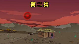 【小陈求生】02集