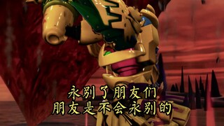 “我终于找到接班人了！”
