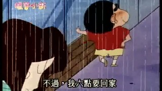 แล้วฉันจะไปกับคุณแบบไม่เต็มใจสักพัก แต่ไม่นานเกินไป