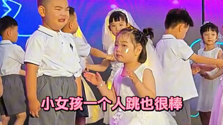 Children's Day still depends on the children