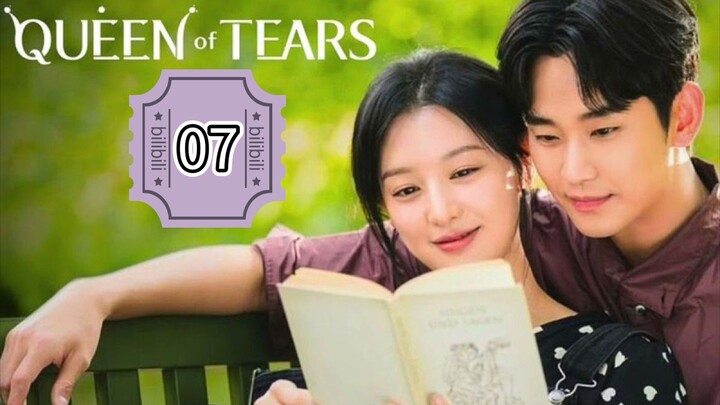 QUEEN OF TEARS | EPISODE 7 | ENG SUB