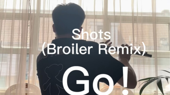 Shots — Dreamland (Flute Version)