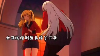我想多多了解你
