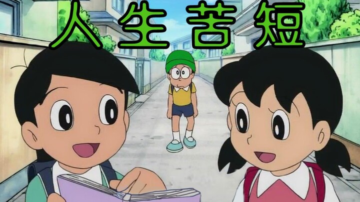 Đôrêmon: Nobita...tốt hơn hết...bỏ cuộc...