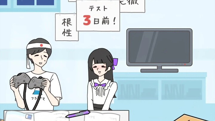 Auto nge-game sama ayang belajar pun hilang