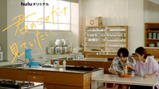 [Vietsub - Tập ４] Chỉ muốn ngắm nhìn cậu l 君のことだけ見ていたい