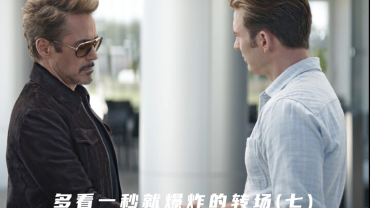 10-second Shield vs. Iron mashup: You click in laughing, but you exit crying...