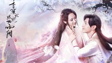 Ashes of Love ตอนที่ 19 (พากย์ไทย)