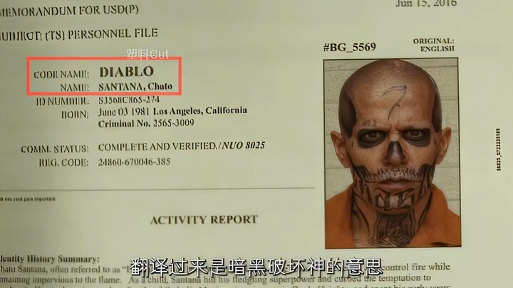 “Khoảnh khắc bùng nổ của Hỏa Nam, đỉnh cao sức mạnh trong đội hình”