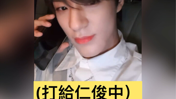 Đó chính là Injun đang tắm đó!!! Hãy từ từ cảm nhận, cứ từ từ mà thưởng thức nha (˶‾᷄ ⁻̫ ‾᷅˵)