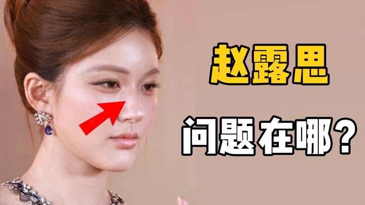 这离谱的低级错误…