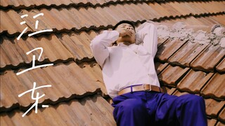 军装适配度100%的二哥 | 晋江年代文男主 | 父母爱情江卫东