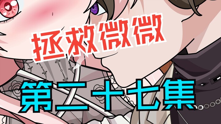 就是这个味道。或许。得找个机会和她再睡一次
