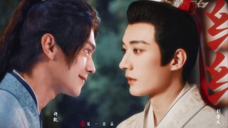 【玦启超甜新婚小日常】把天仙老婆娶回家，每天看着就开心｜许凯x刘学义