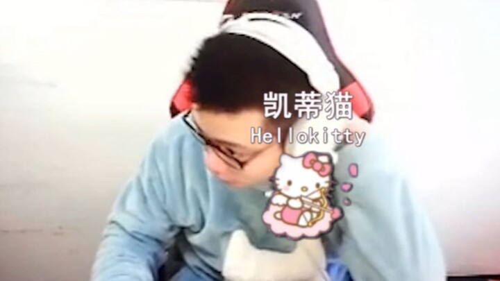 كولومي التابع لدا سيما