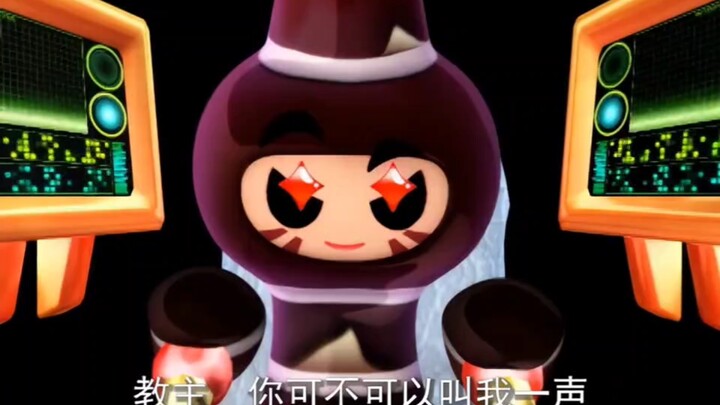 "Dongfang Qiubai asked the four evil thieves to tell him their wishes, and the cunning wishes surpri