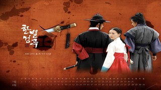 ℂ𝕠𝕟𝕤𝕡𝕚𝕣𝕒𝕔𝕪 𝕚𝕟 𝕥𝕙𝕖 ℂ𝕠𝕦𝕣𝕥 E3 | Historical | English Subtitle | Korean Drama