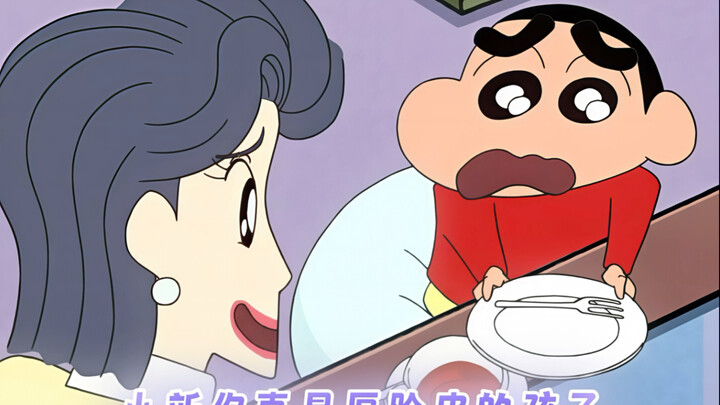 “不愧是厚脸皮的孩子”