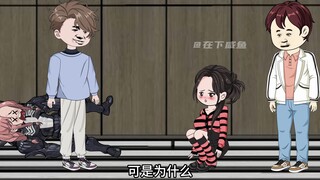 突如其来的闯入者，让学校变成了猎场
