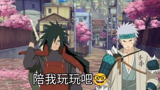 省流：墙剑饭