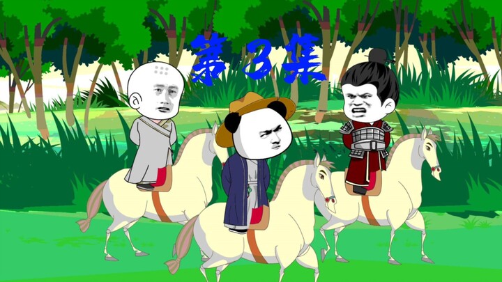 第3集丨虾仁兄弟四人获得第一桶金！