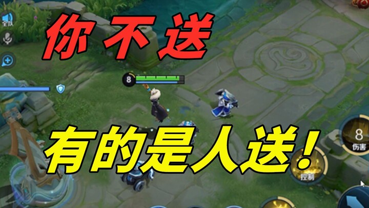 The Dark Canyon Rule: If you don’t play the teammate, your teammates will play you.