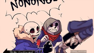 [undertale manga/patung pasir kelompok tulang jahat setiap hari] Bagaimana dengan kepercayaan antar 