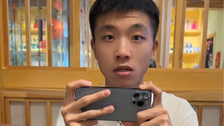 我赌她第一口一定是给我的 所以我拿起了手机准备记录一下这美好瞬间