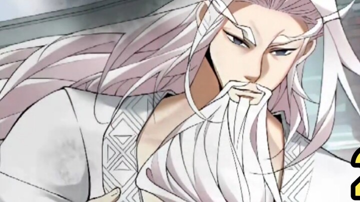 The Great Way is Void (288)