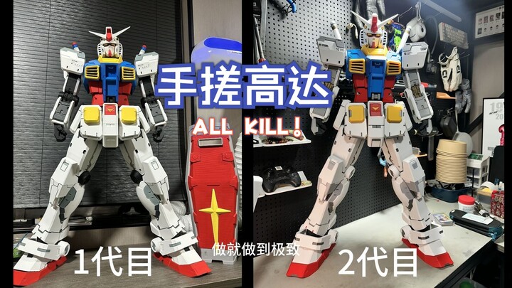 一个3D打印小白的成长之路，两个月的蜕变！