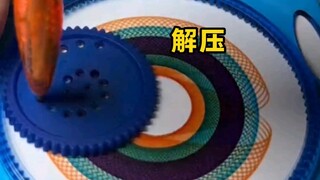 这个真的是太怀念了，太刺激太过瘾太解压了